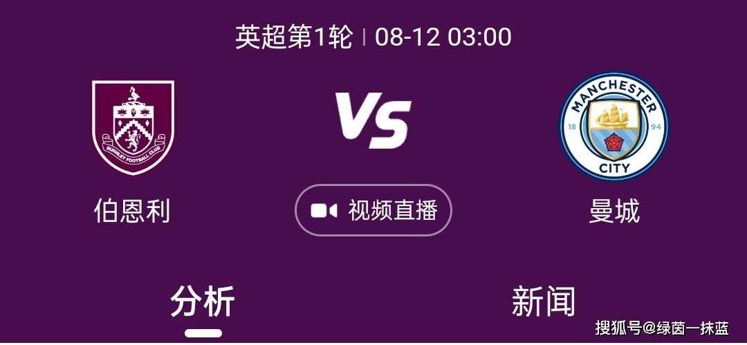 【比赛关键事件】第33分钟，纽卡中路推进后分球右路，小将刘易斯-米利横向做球，弧顶附近乔林顿得球不作调整爆射入网，纽卡1-0领先。